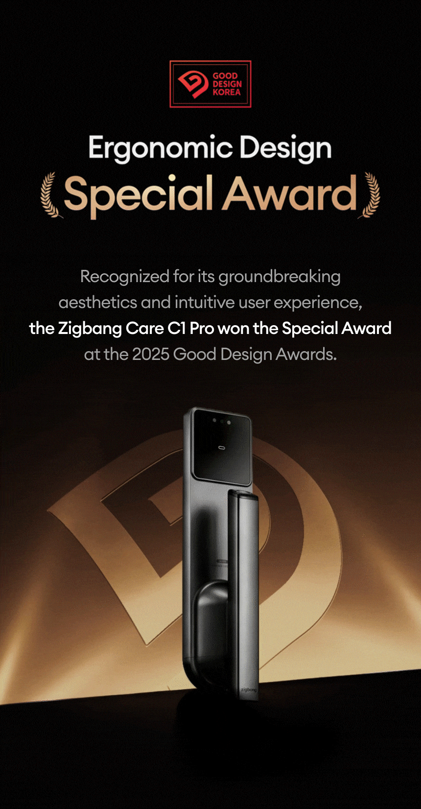 C1 Pro