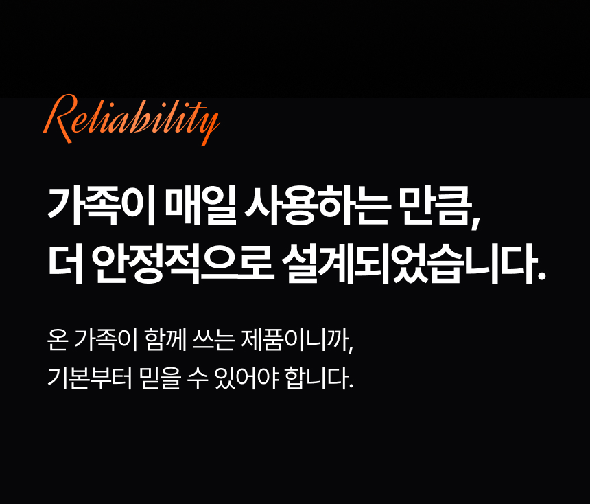 Zigbang Care C1 Pro